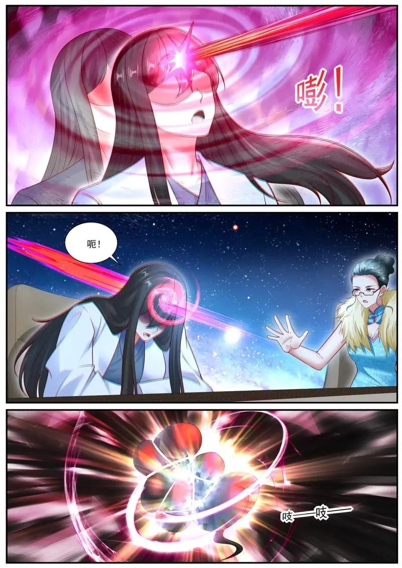 第1085话 第1070回