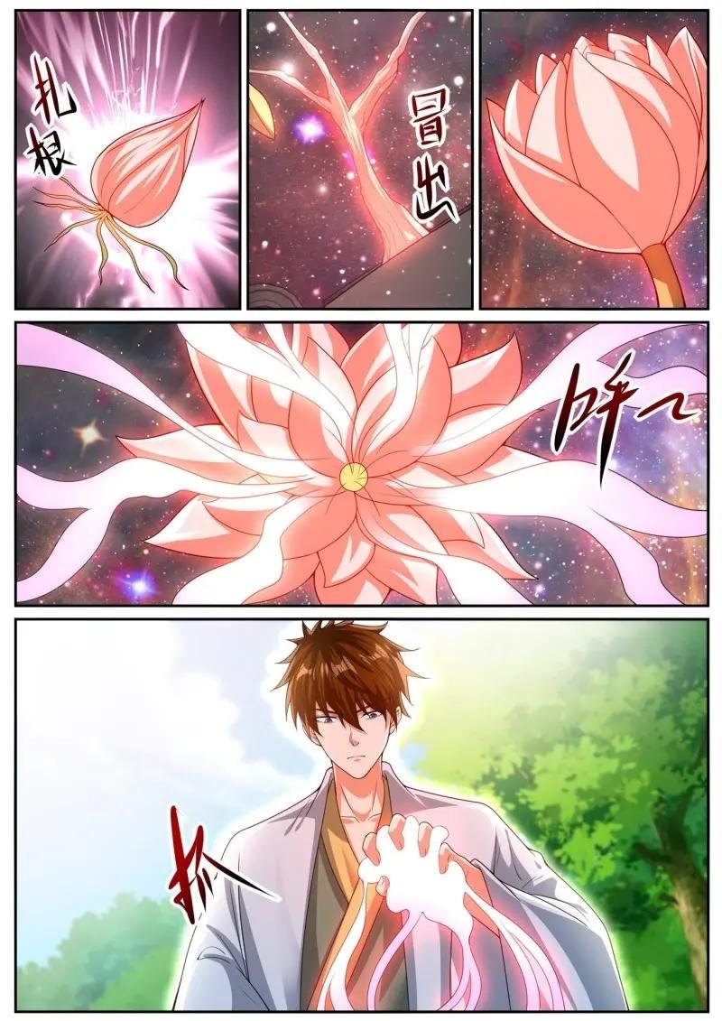 第1095话 第1080回