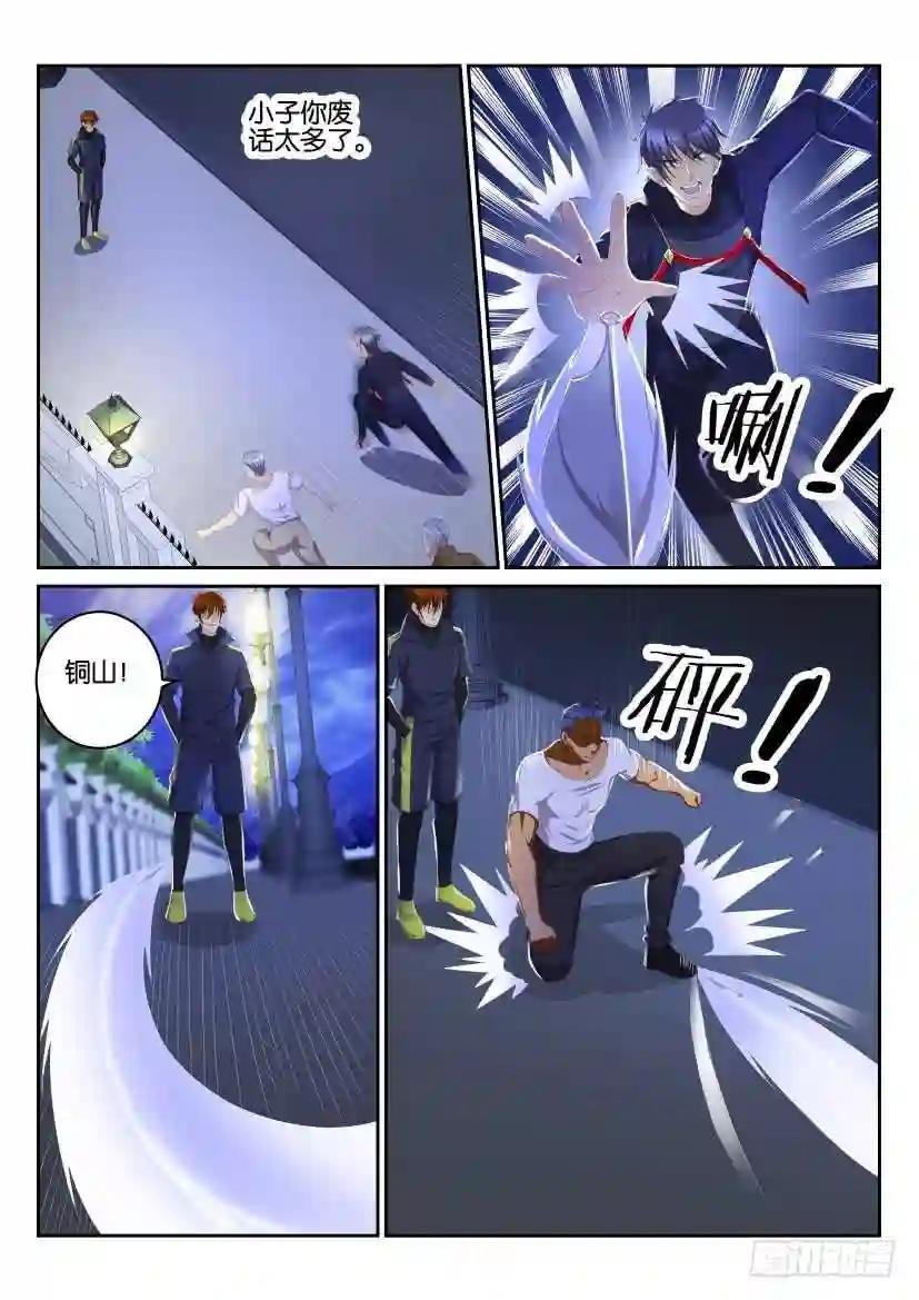 第114回