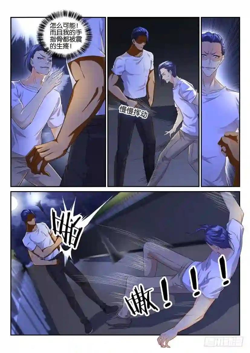 第114回
