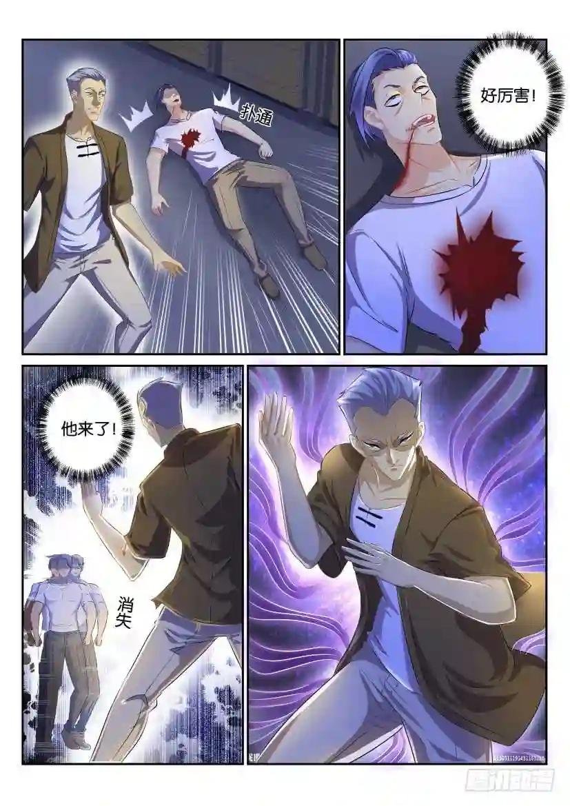 第114回