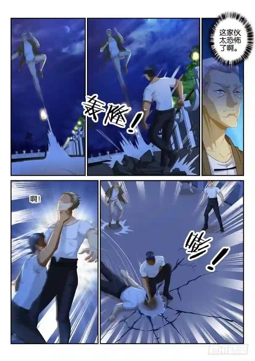 第114回