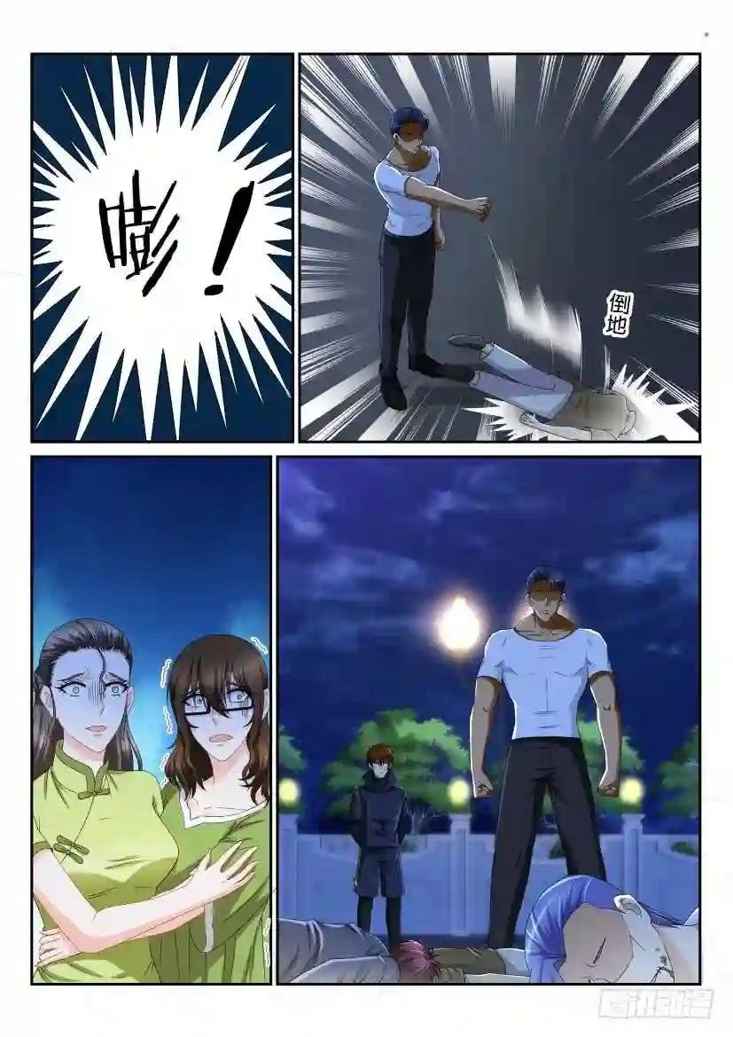 第114回