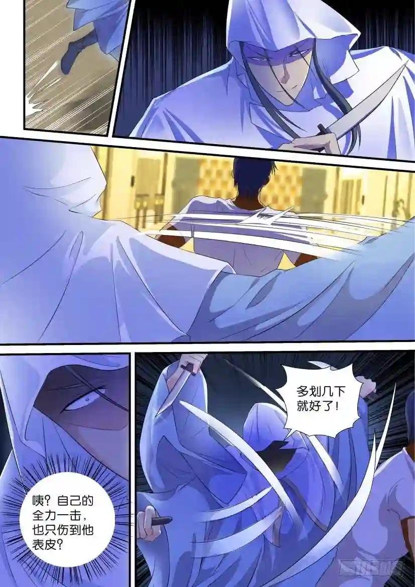 第118回