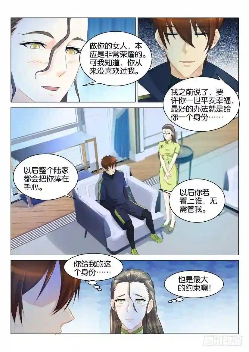 第122回