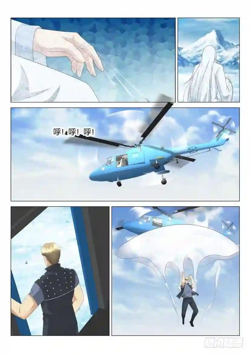 第122回