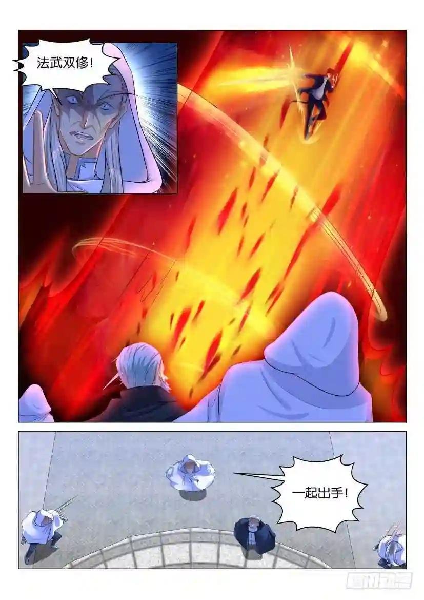 第126回