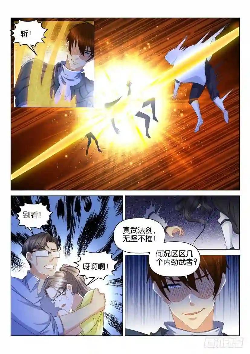 第126回