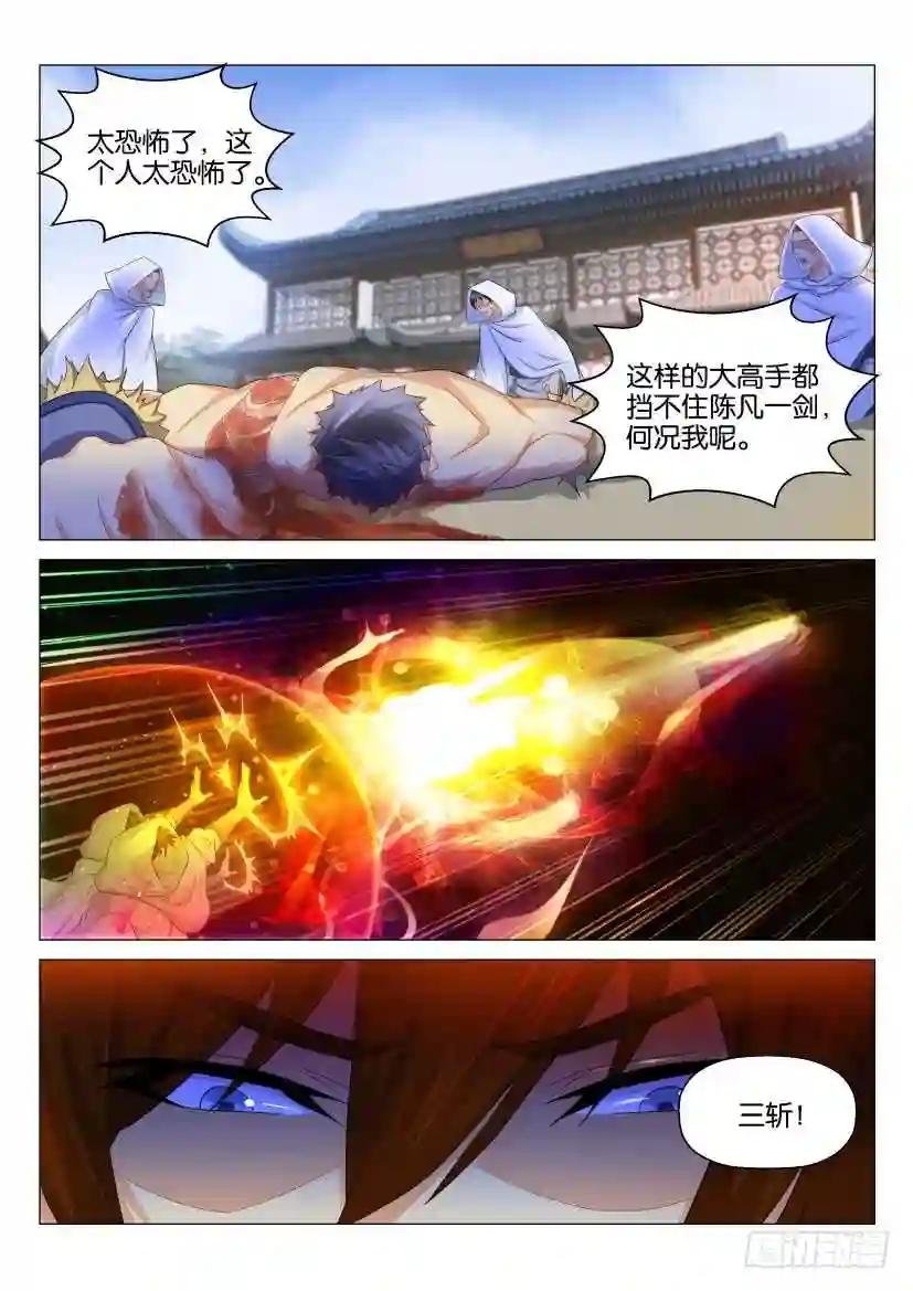 第126回