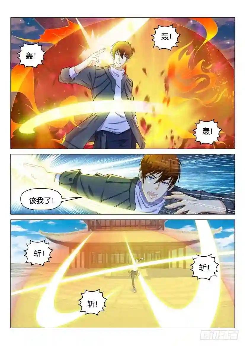 第127回