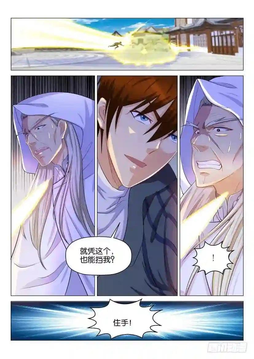第127回