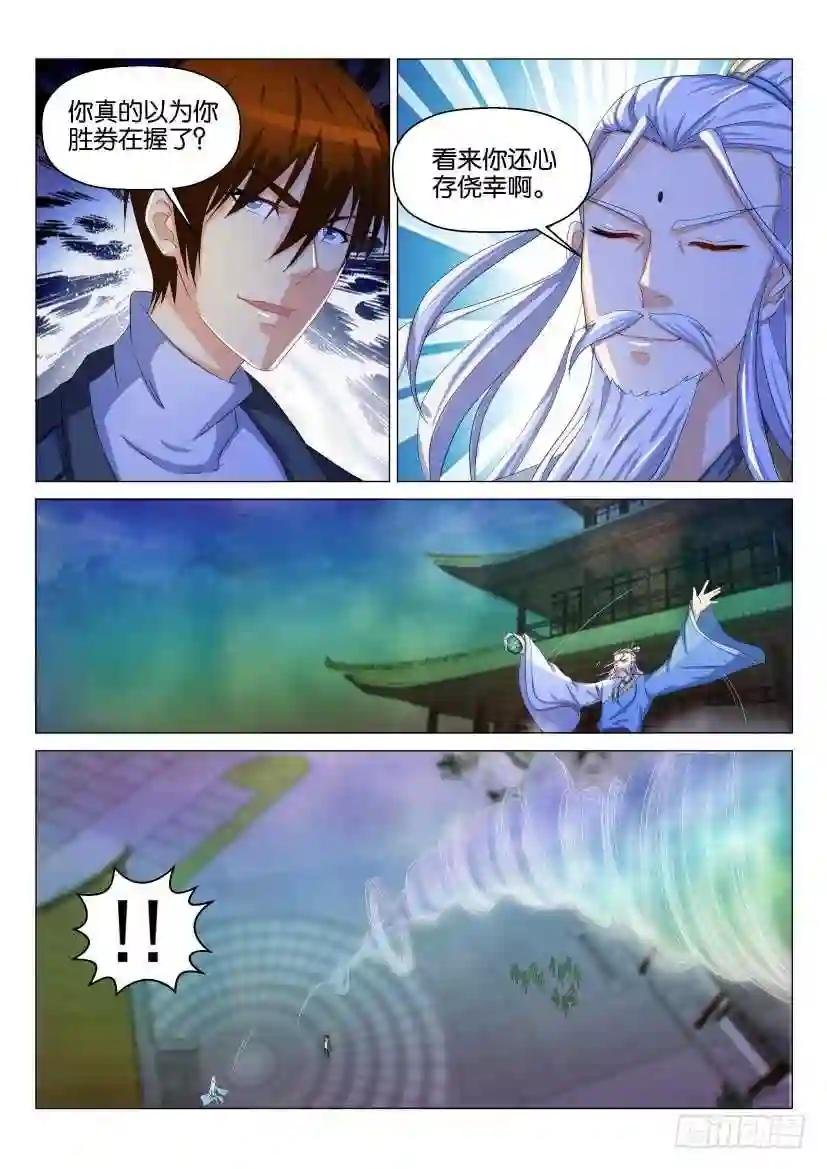 第127回