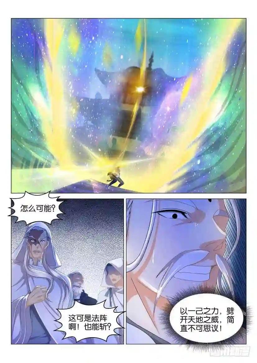 第128回