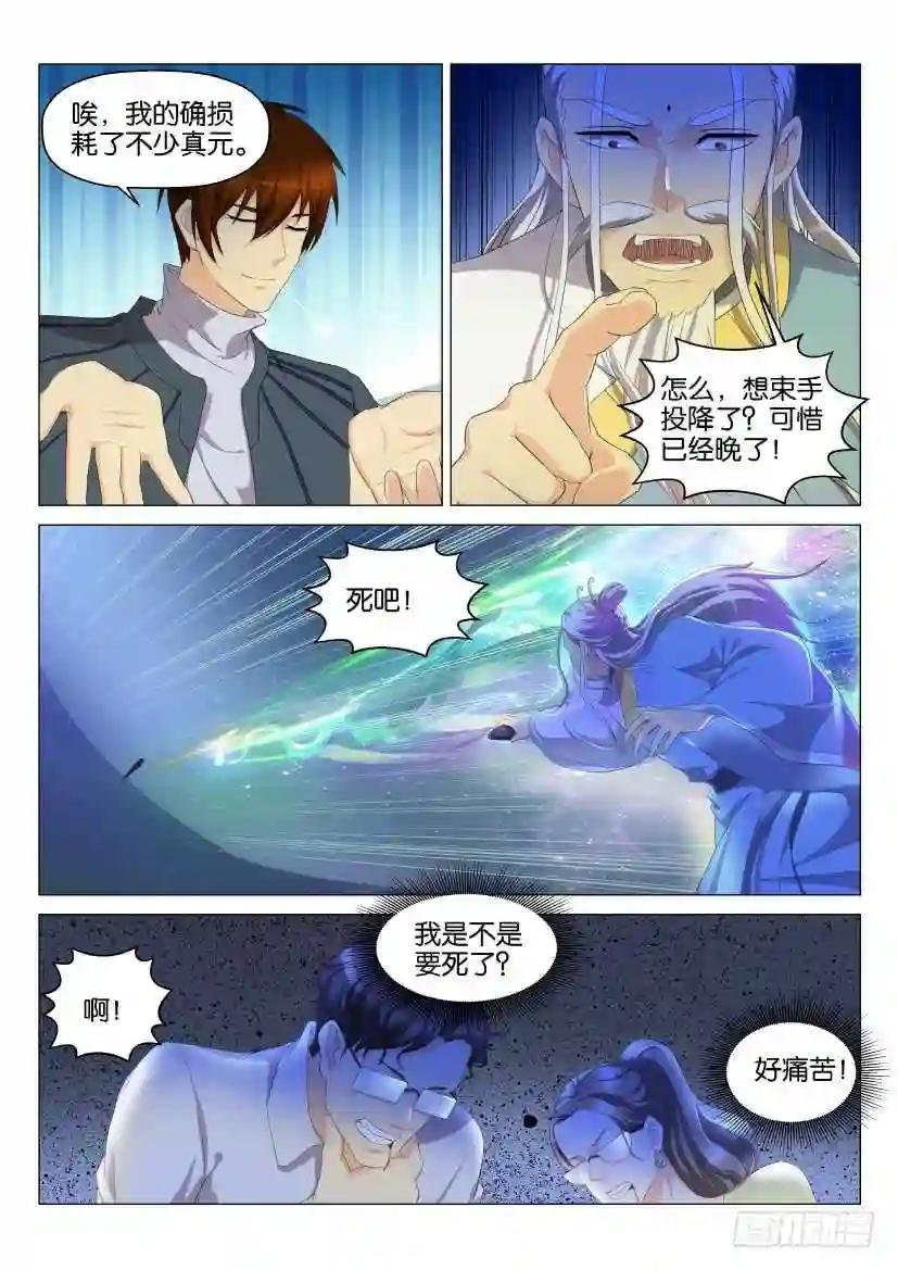 第128回