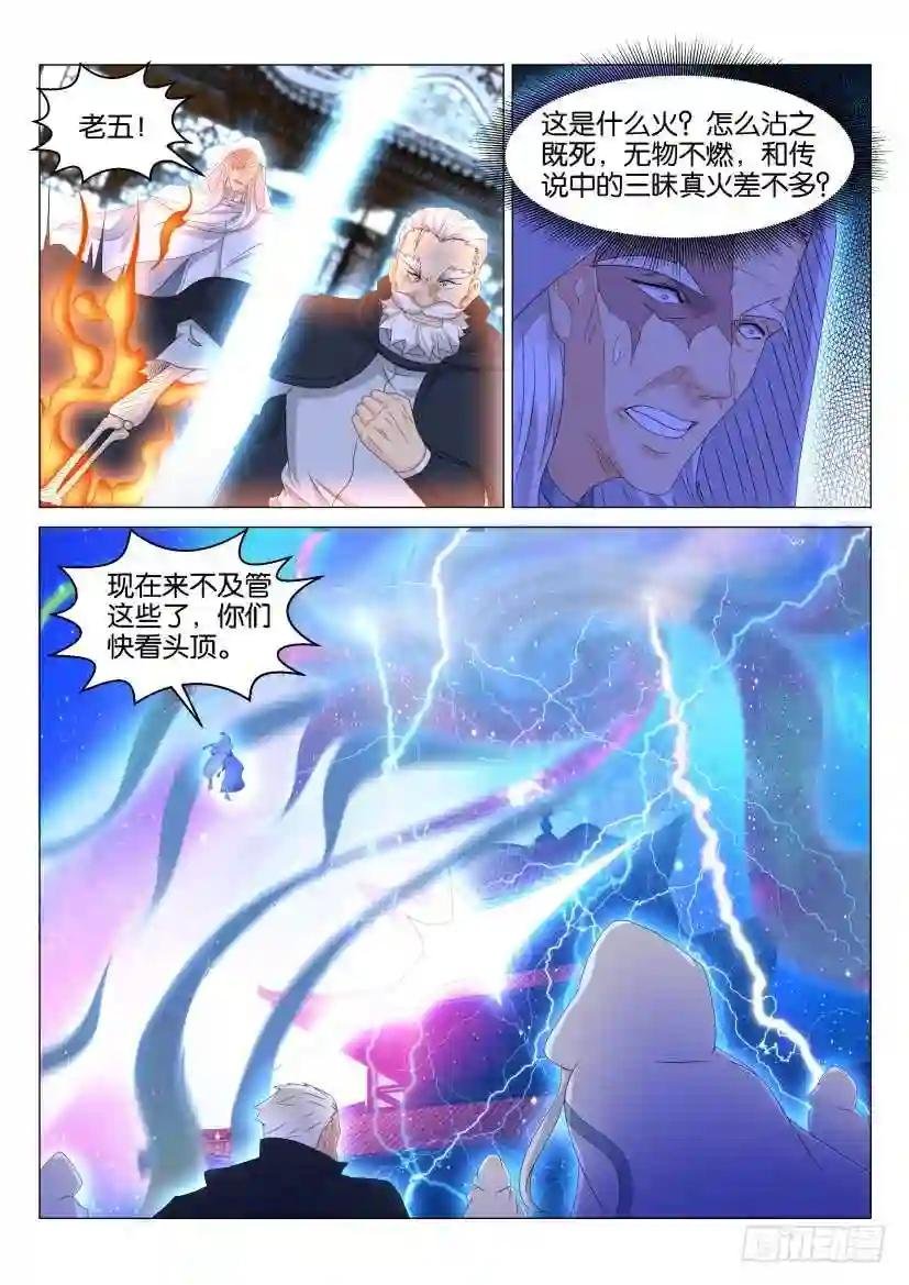 第128回