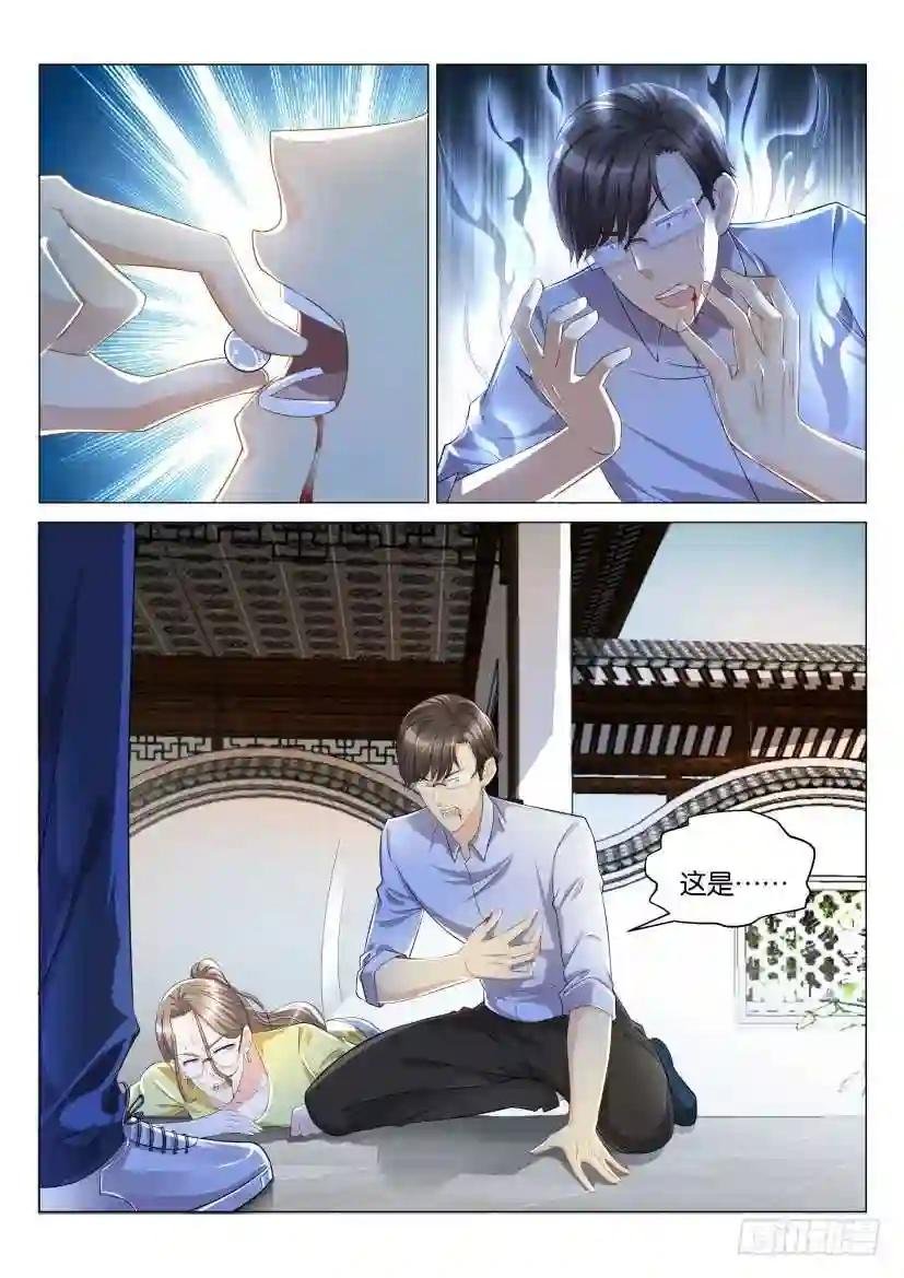 第129回