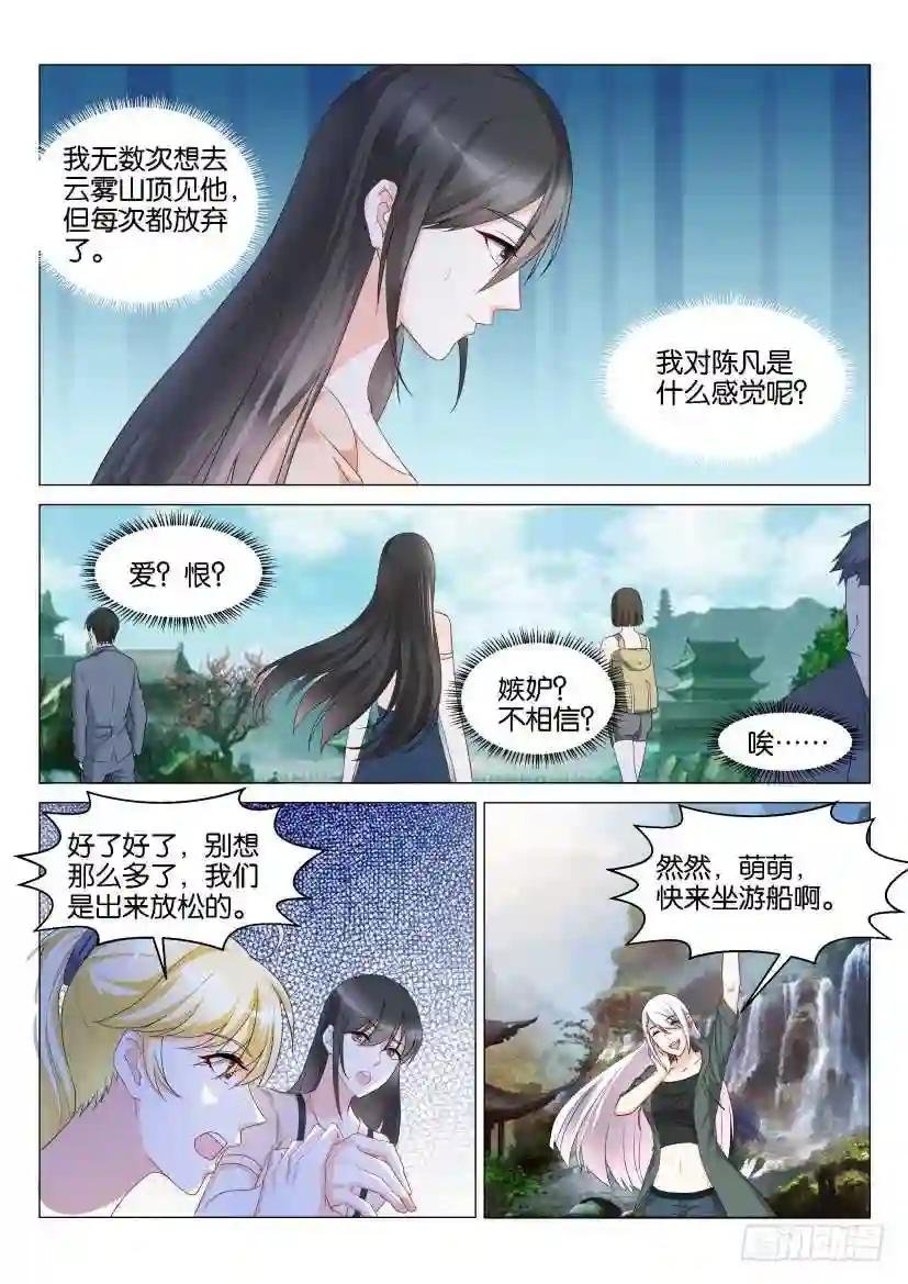 第134回
