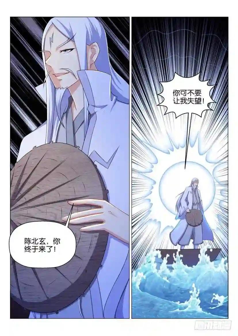 第135回