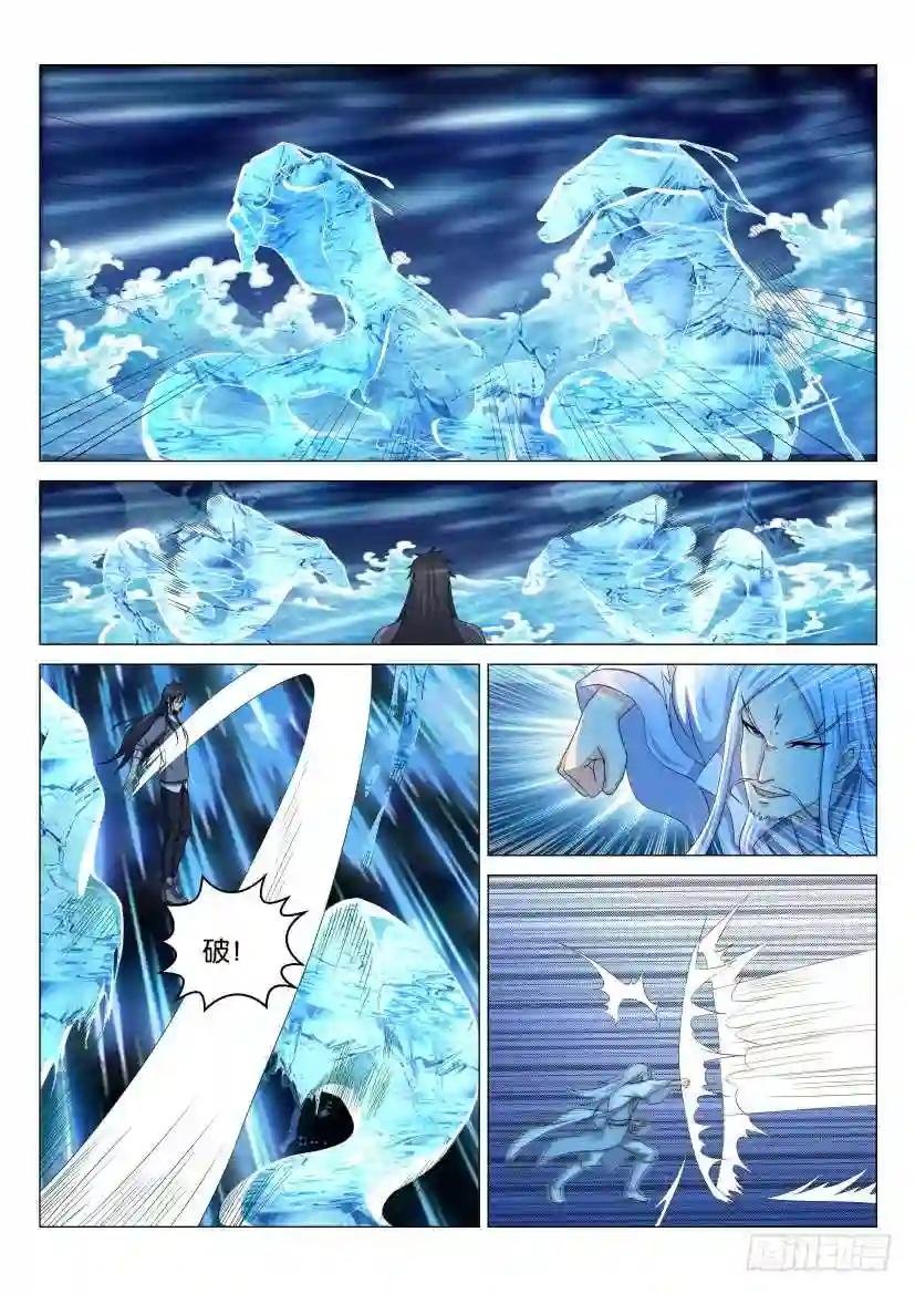 第136回