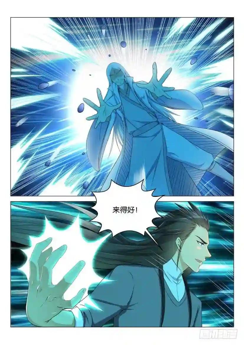 第136回