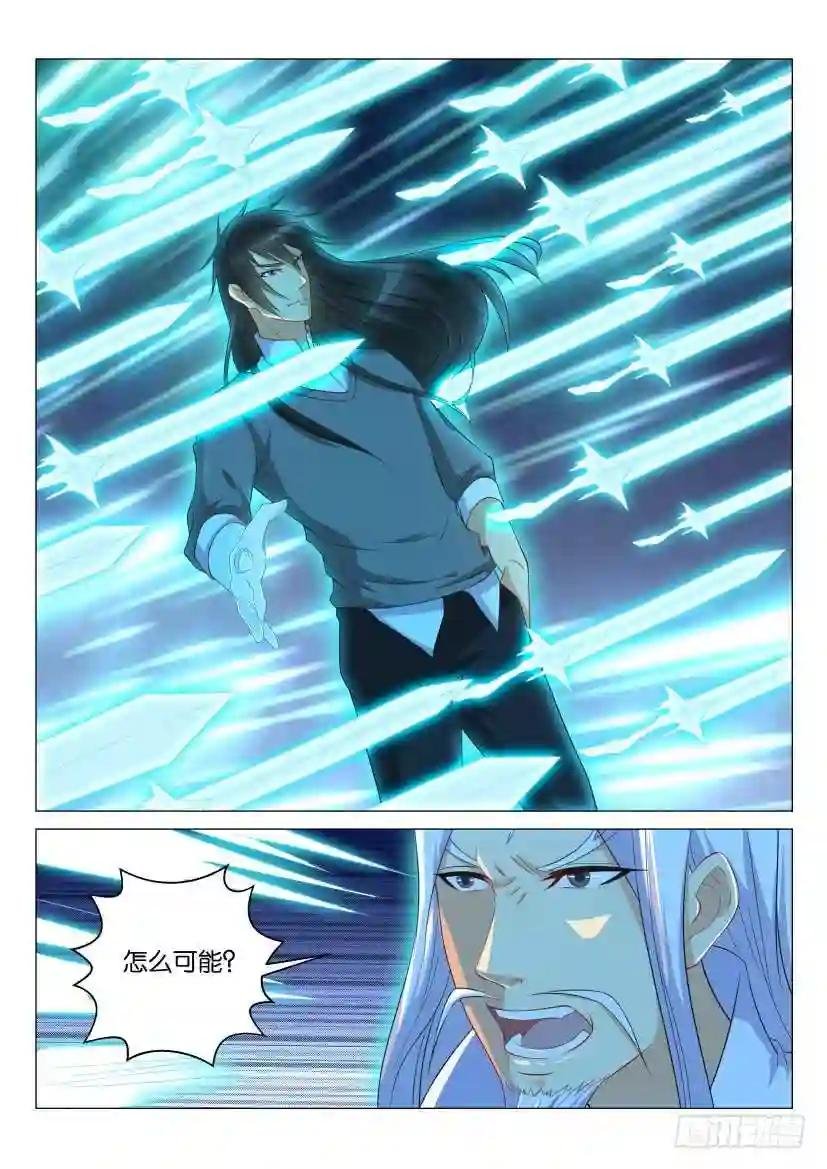 第136回