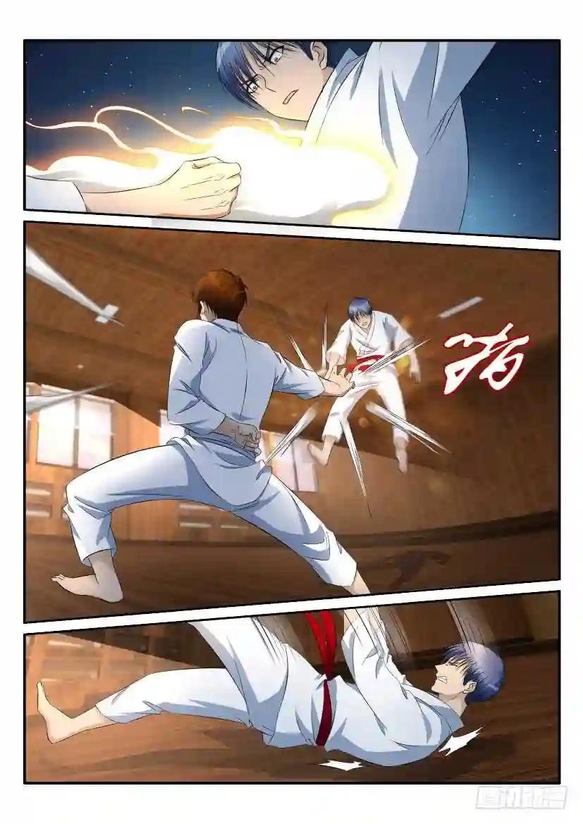 第十三回