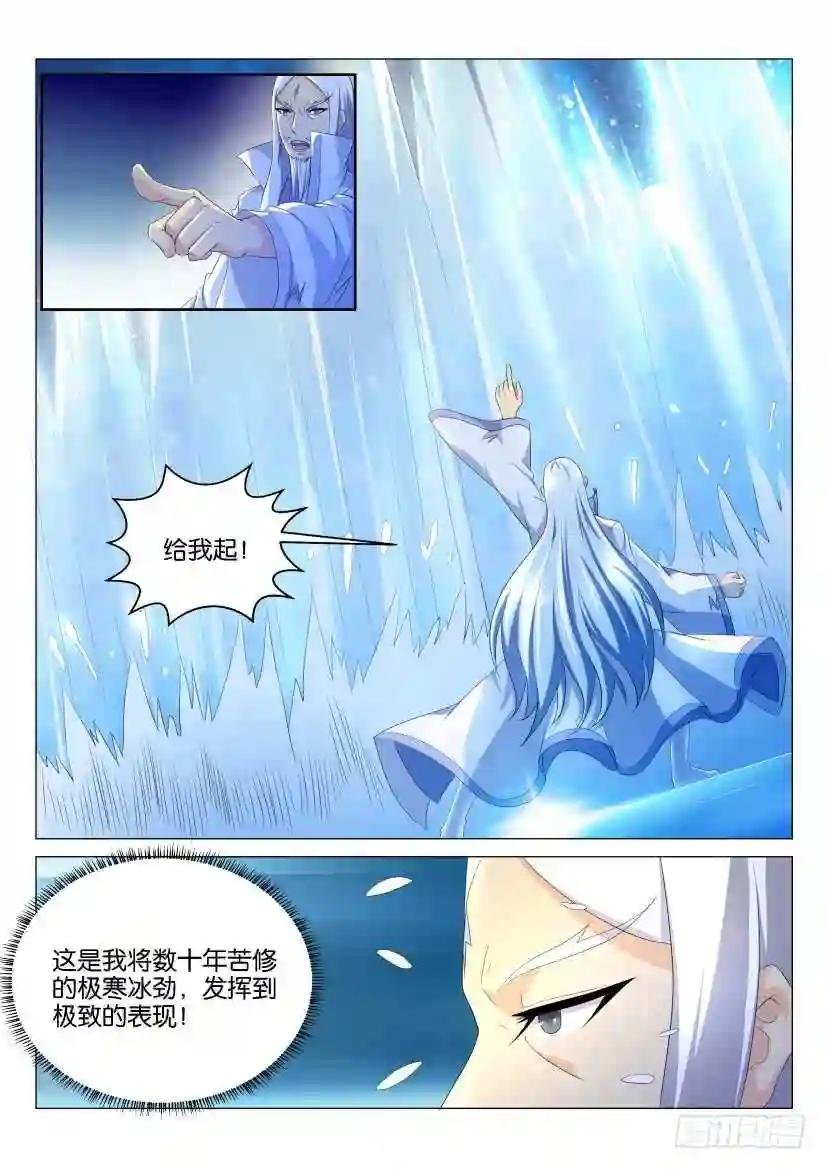 第137回