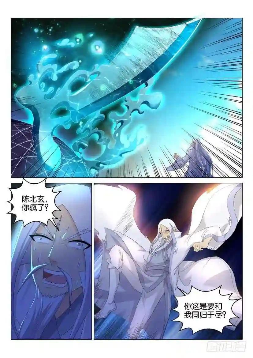 第137回