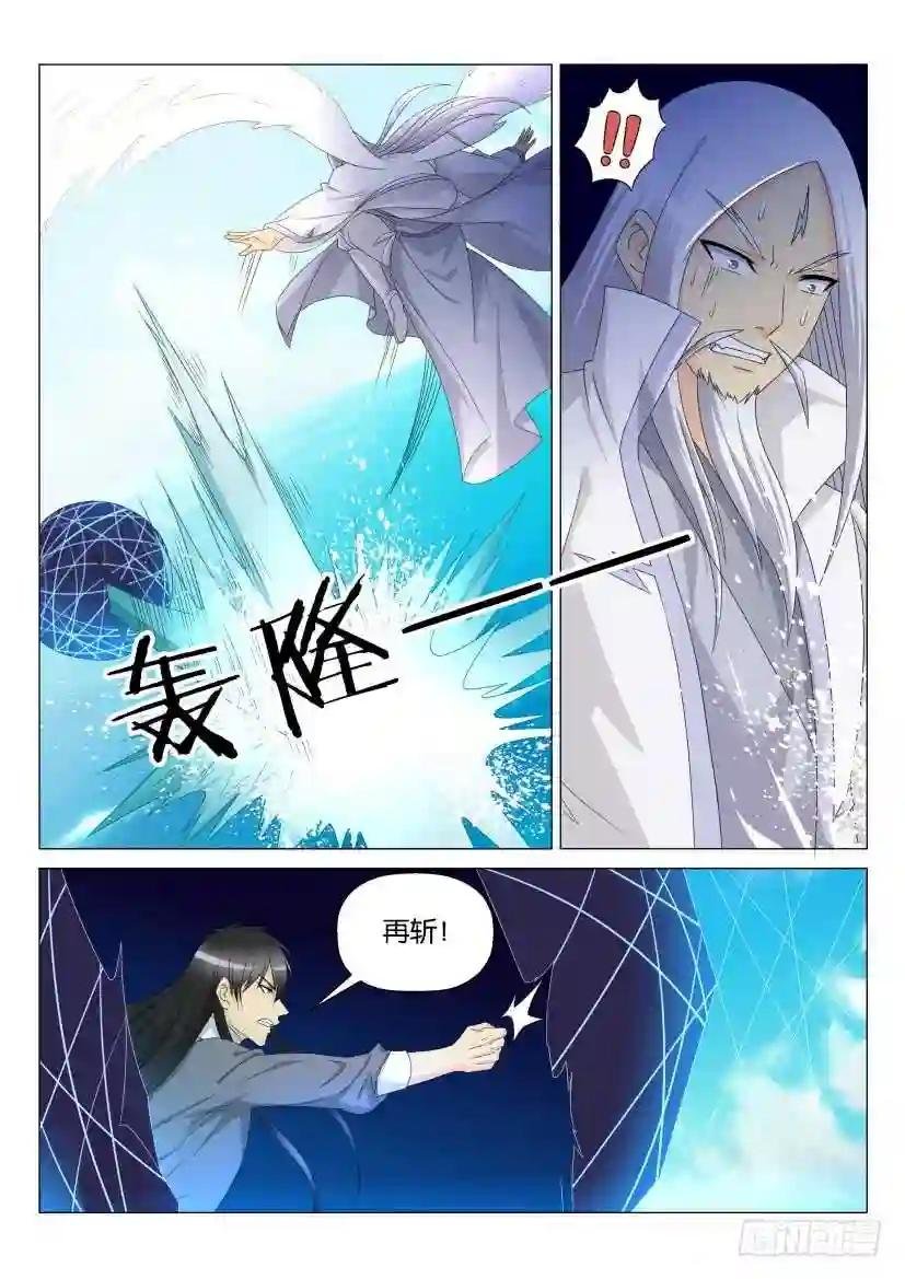 第137回