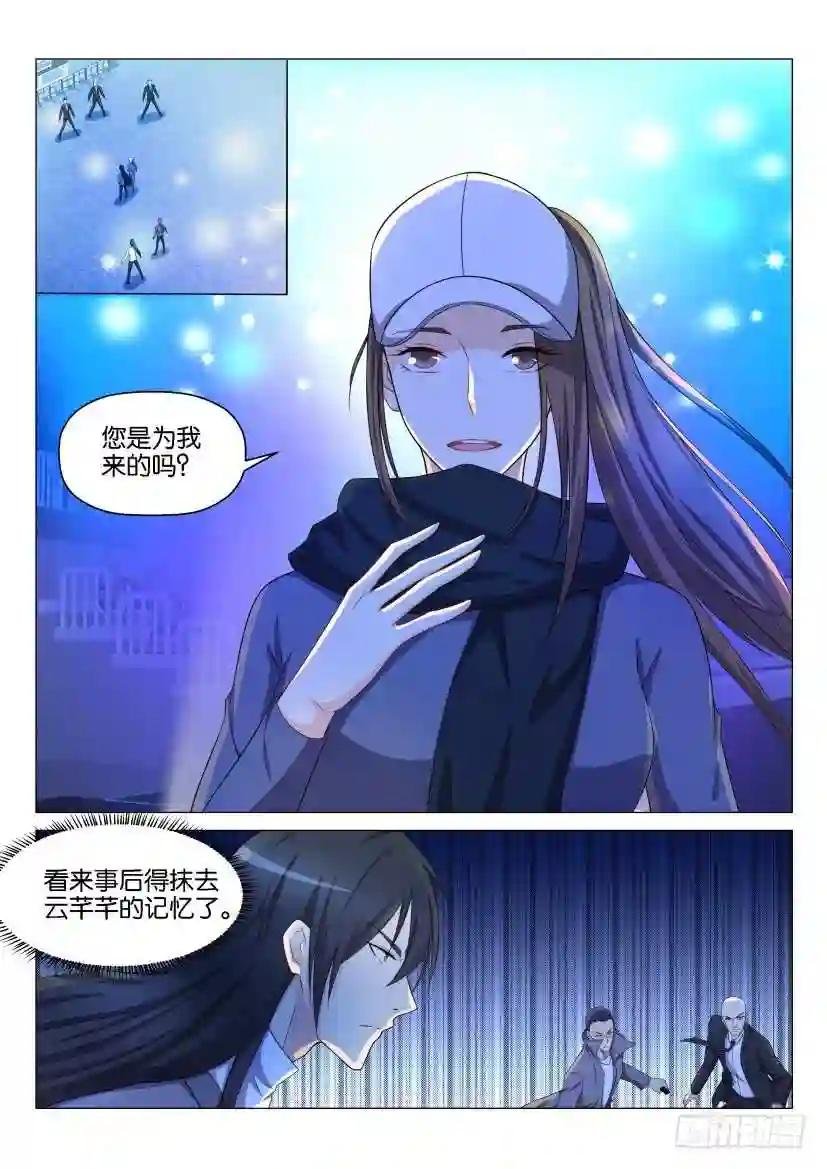 第139回