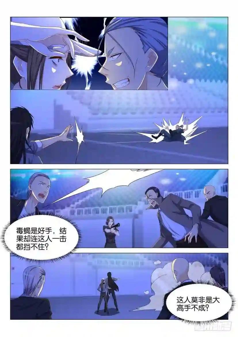 第139回