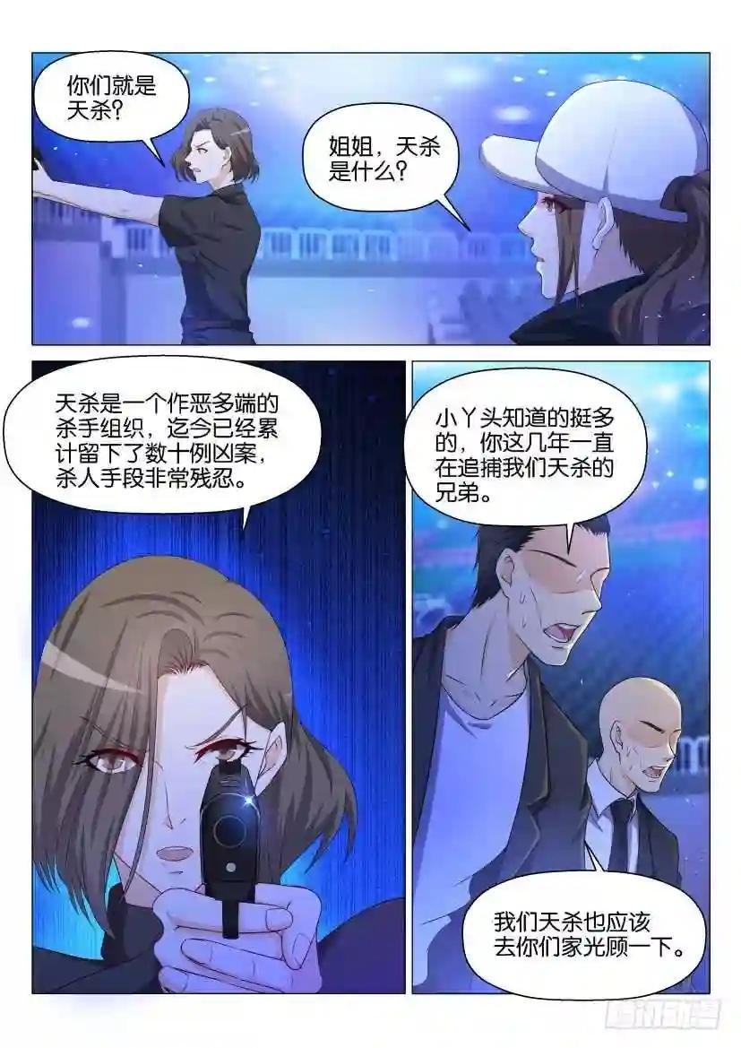 第140回