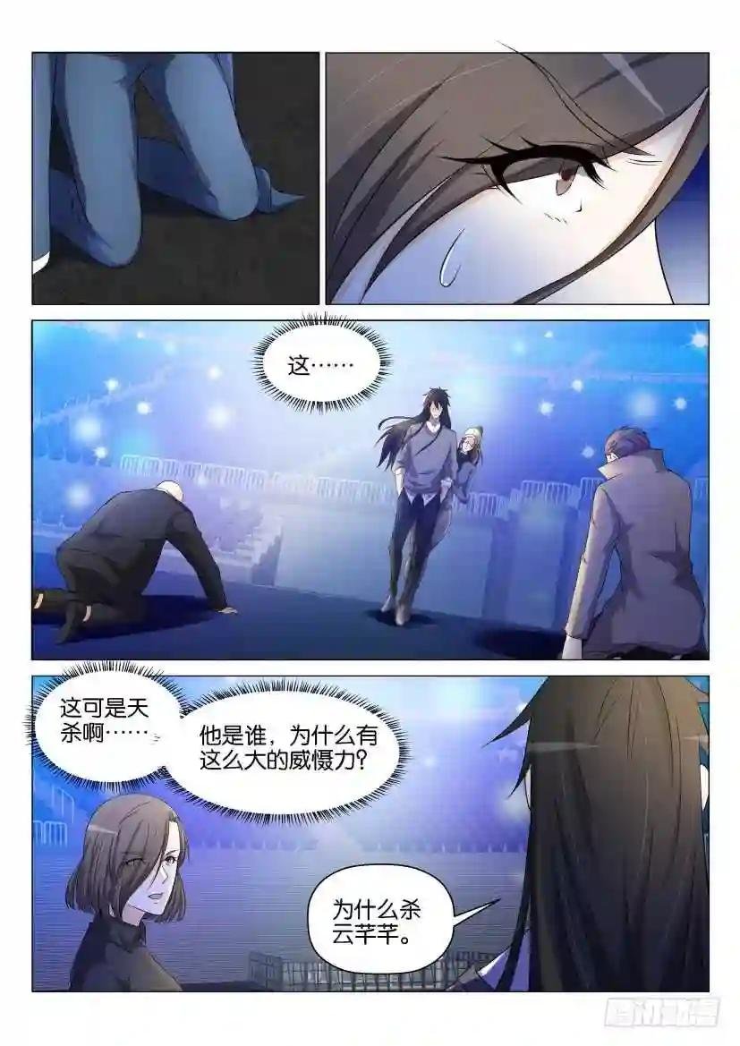 第140回