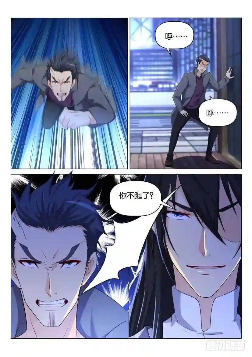 第140回