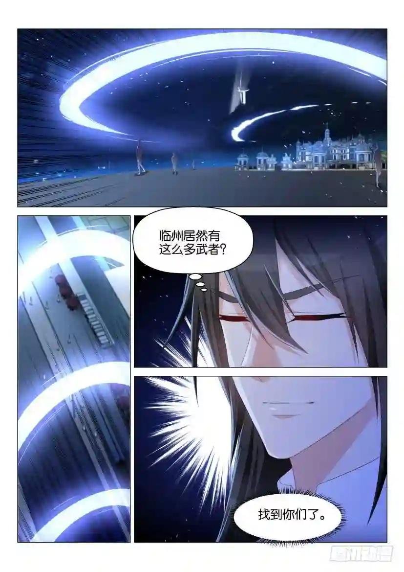第140回