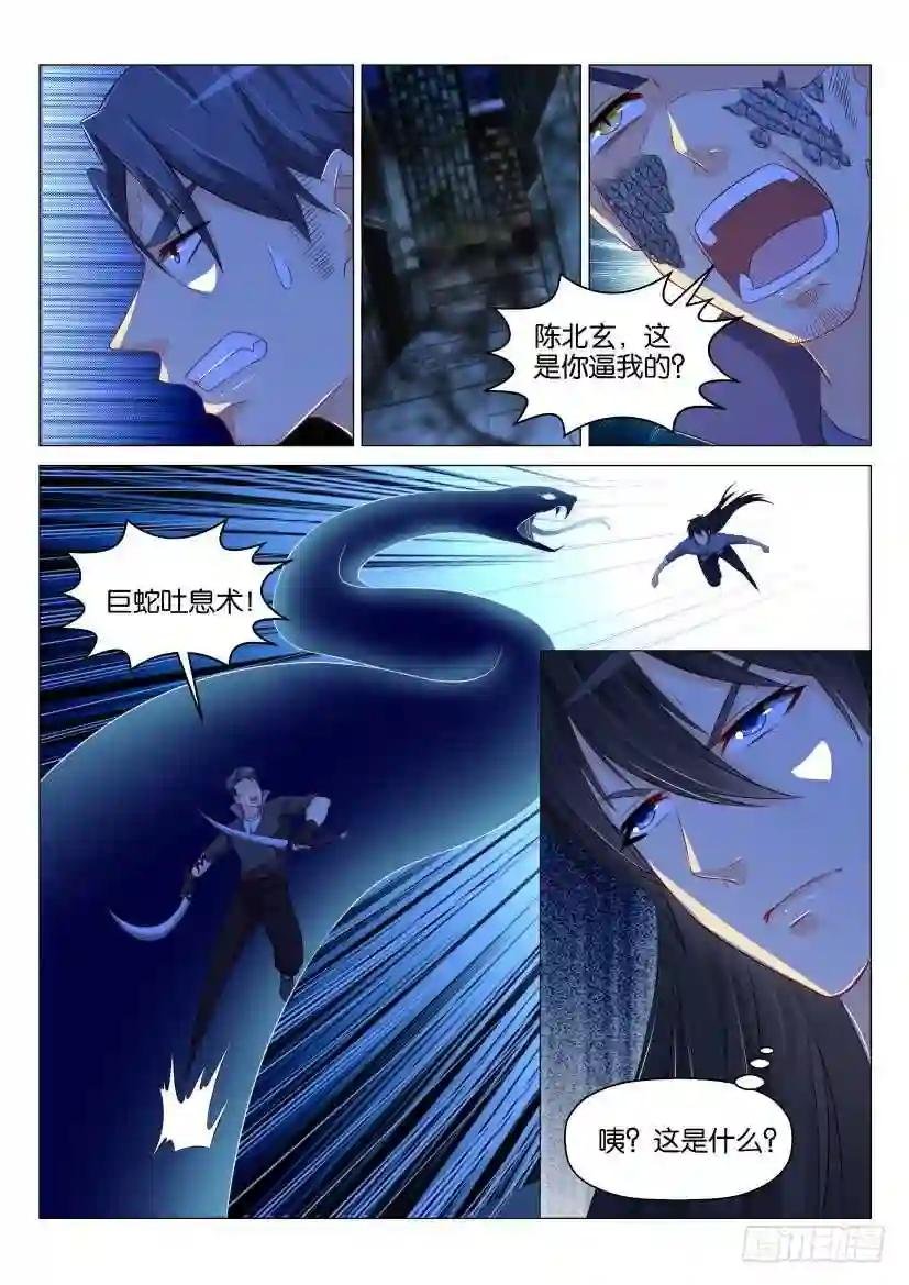 第142回