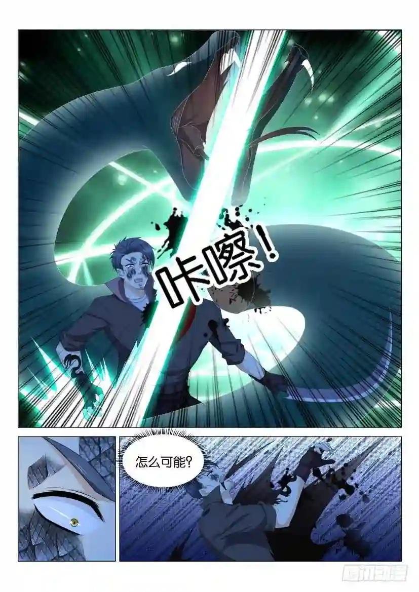 第142回