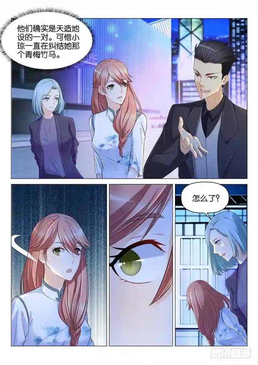 第146回