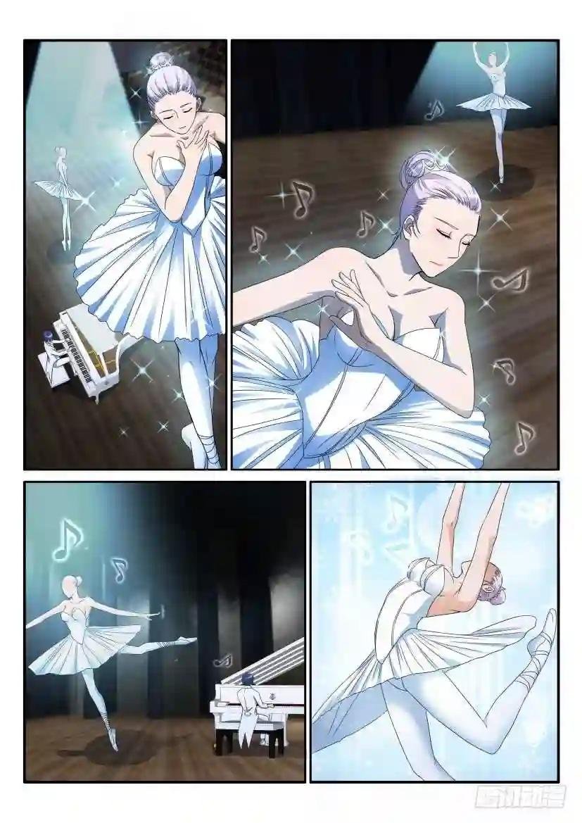 第十四回
