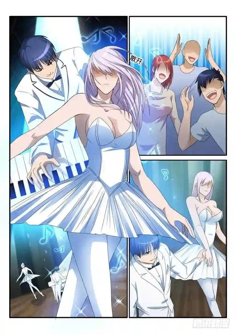 第十四回