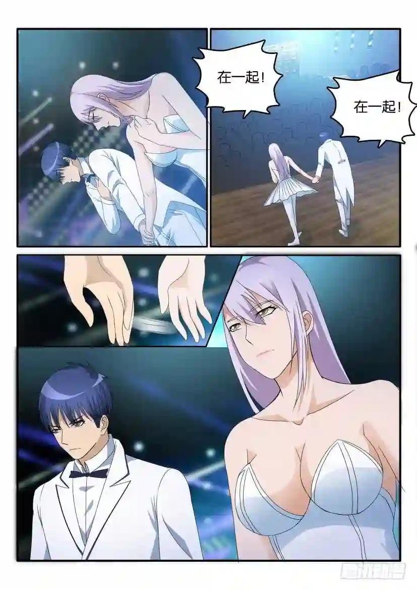 第十四回