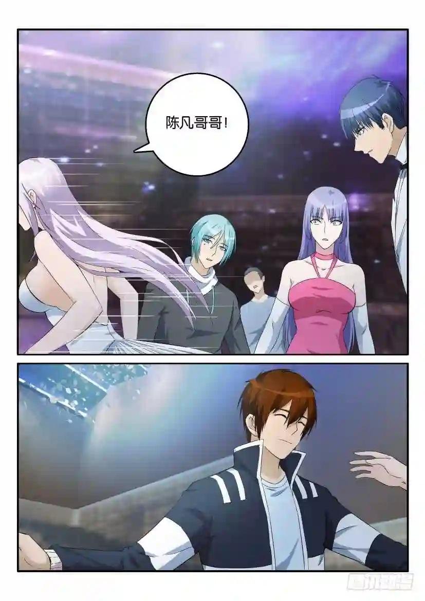 第十四回