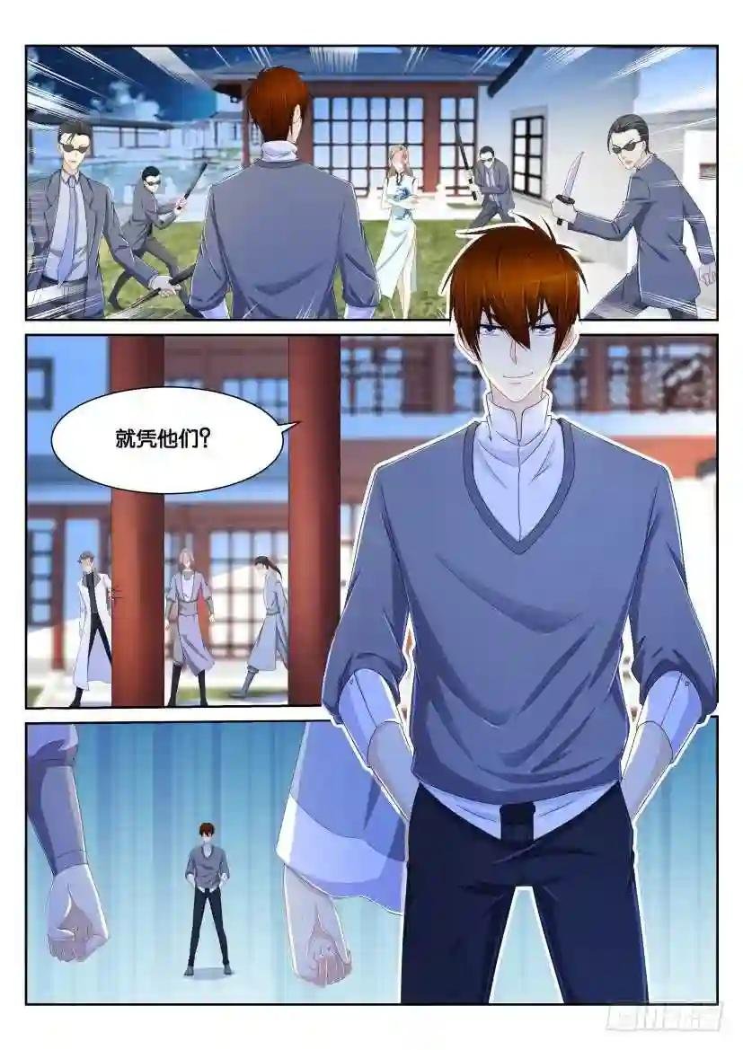 第149回