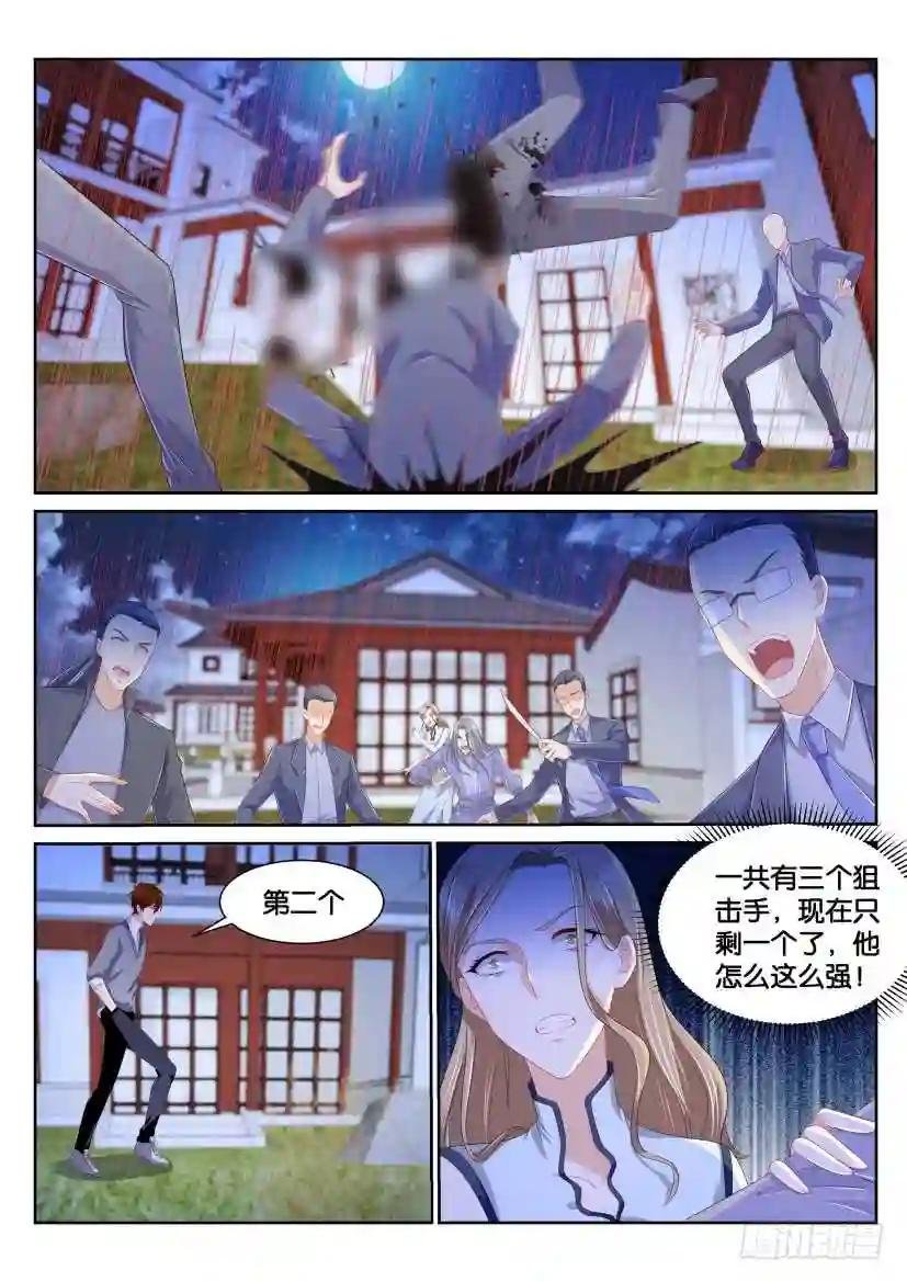 第149回