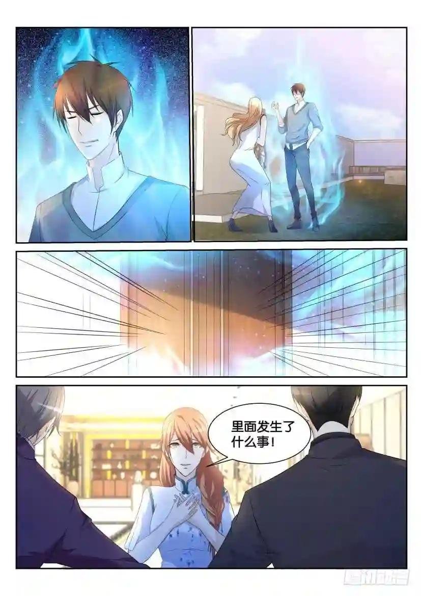第150回