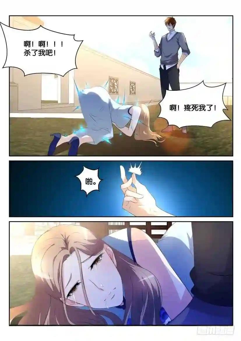 第150回