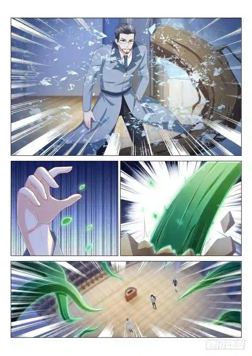 第152回