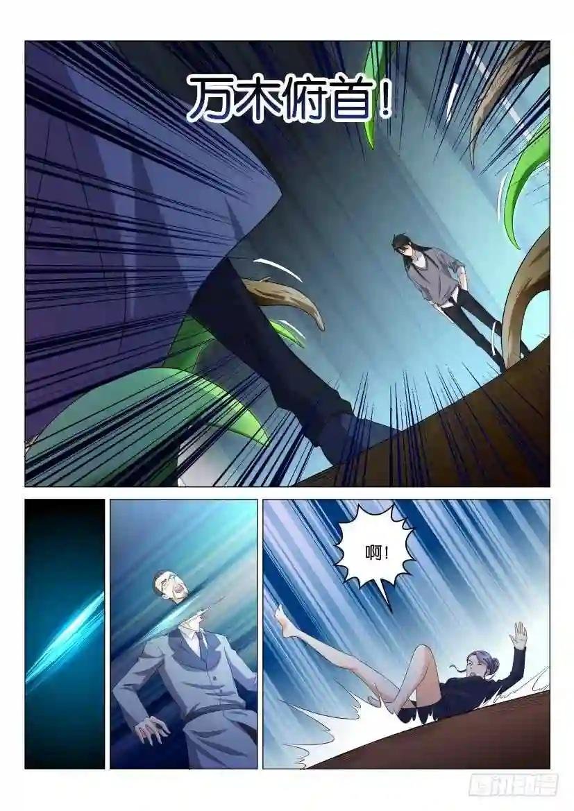 第152回