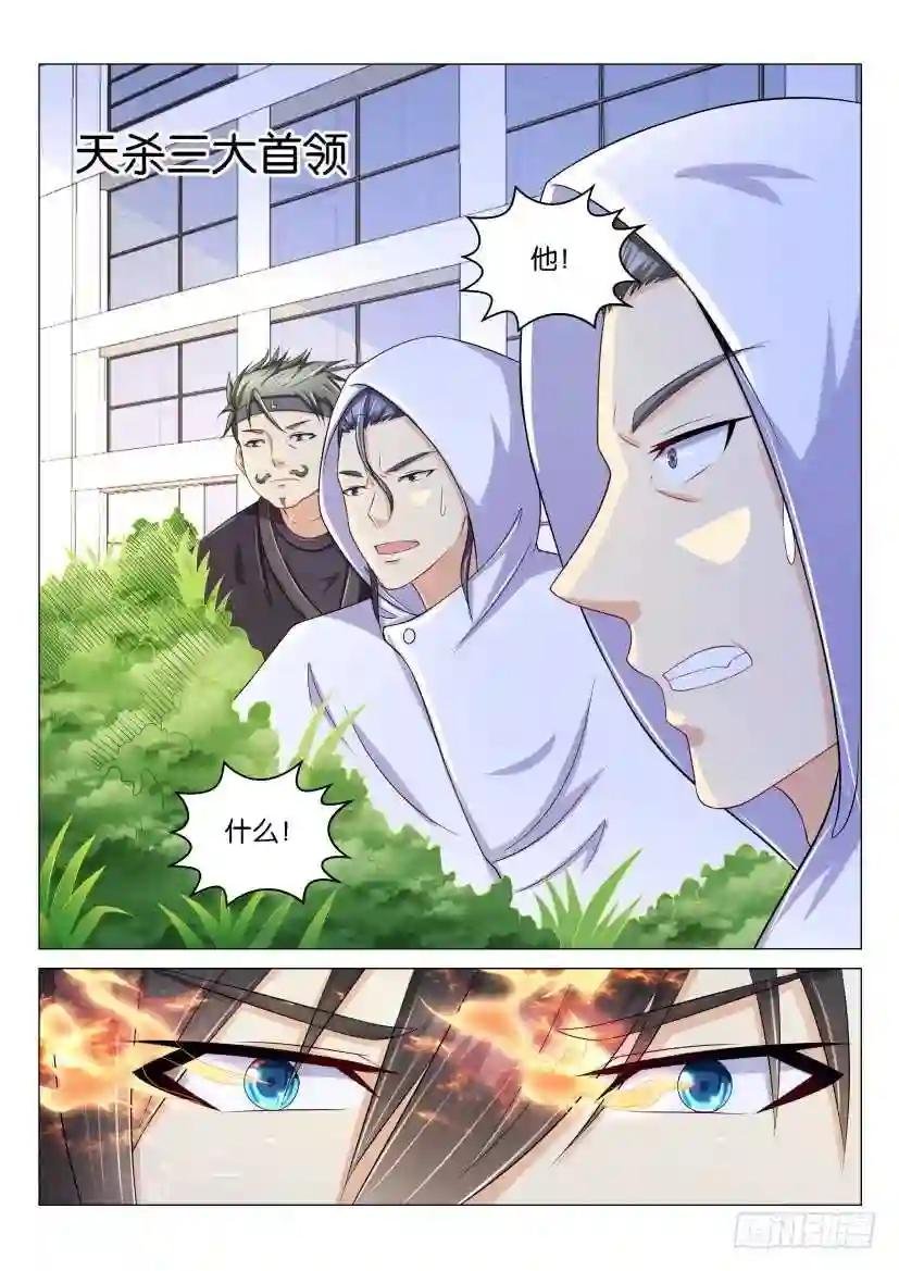 第153回