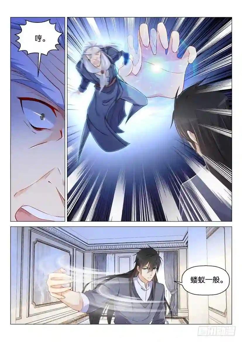 第154回